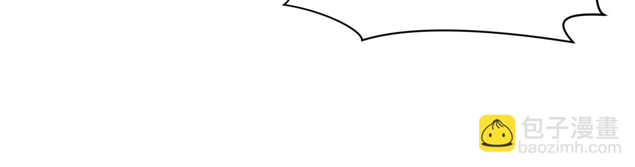 全球詭異時代 - 第489話 扶桑篇-給忍都注入新力量！(4/4) - 5