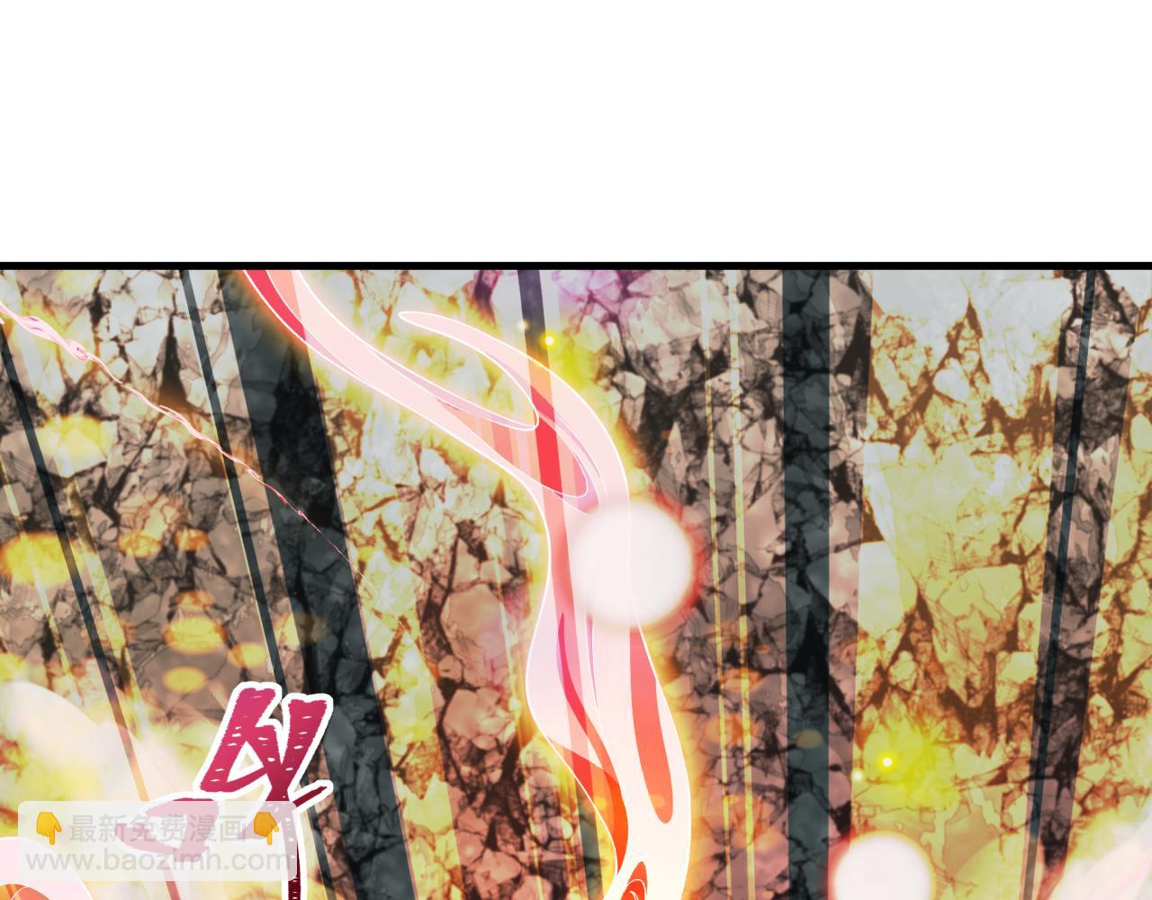 全球詭異時代 - 第489話 扶桑篇-給忍都注入新力量！(4/4) - 1