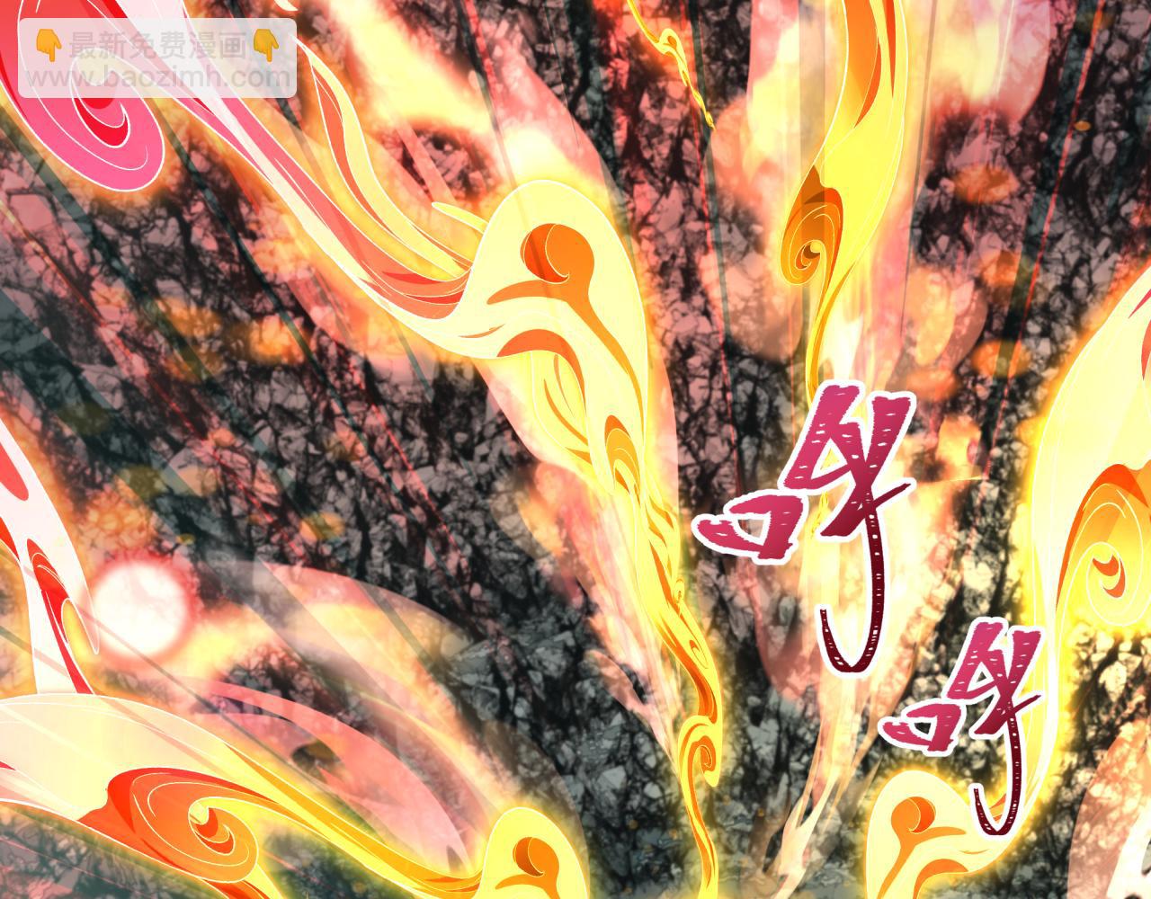 全球詭異時代 - 第489話 扶桑篇-給忍都注入新力量！(4/4) - 3