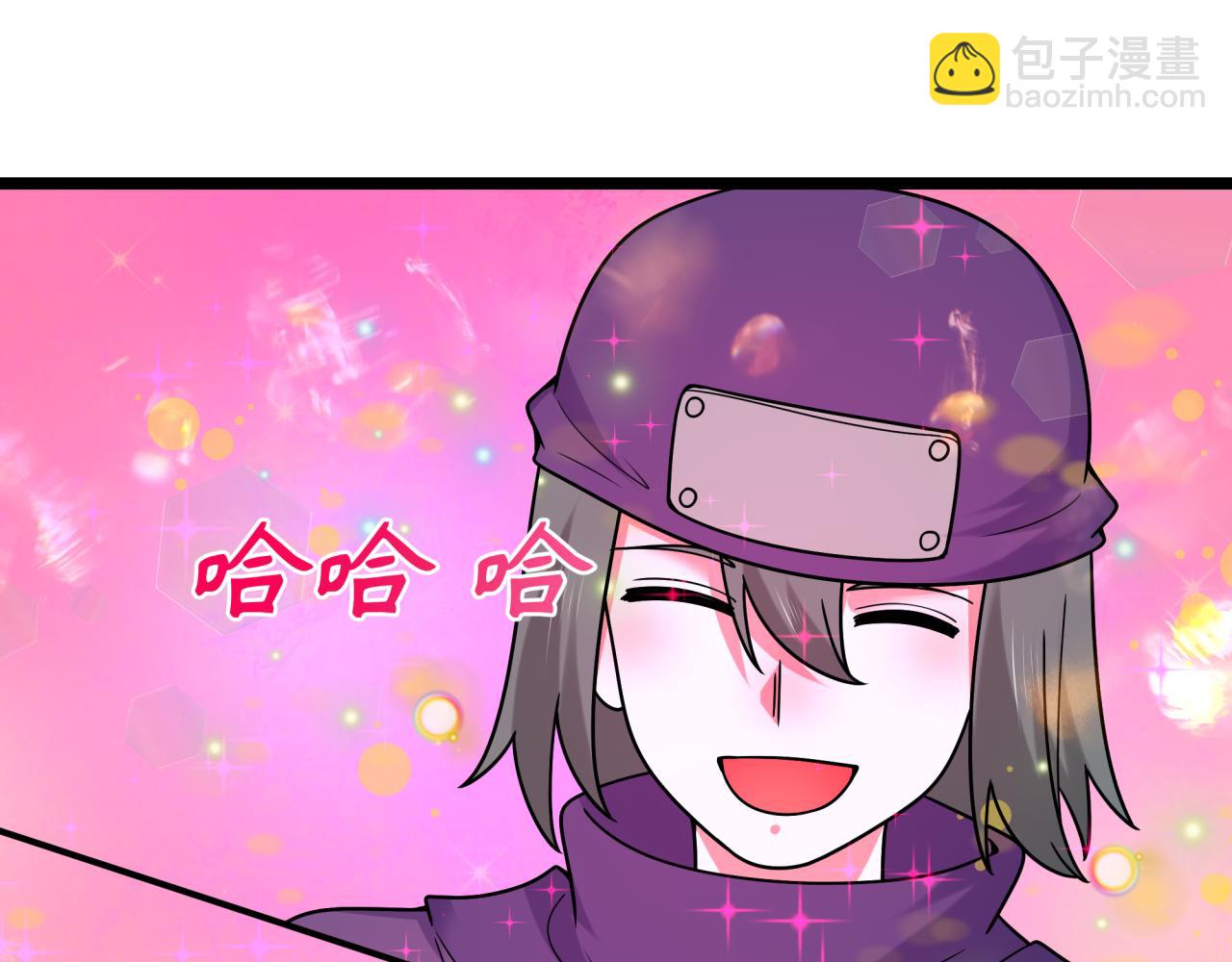 全球詭異時代 - 第489話 扶桑篇-給忍都注入新力量！(1/4) - 6