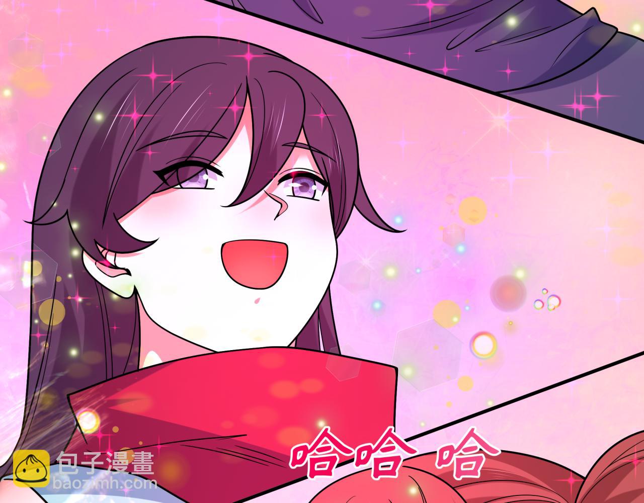 全球詭異時代 - 第489話 扶桑篇-給忍都注入新力量！(1/4) - 7