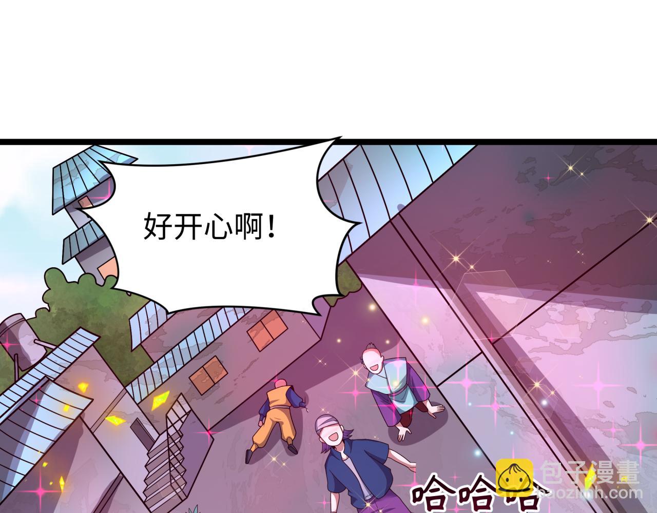 全球詭異時代 - 第489話 扶桑篇-給忍都注入新力量！(1/4) - 2