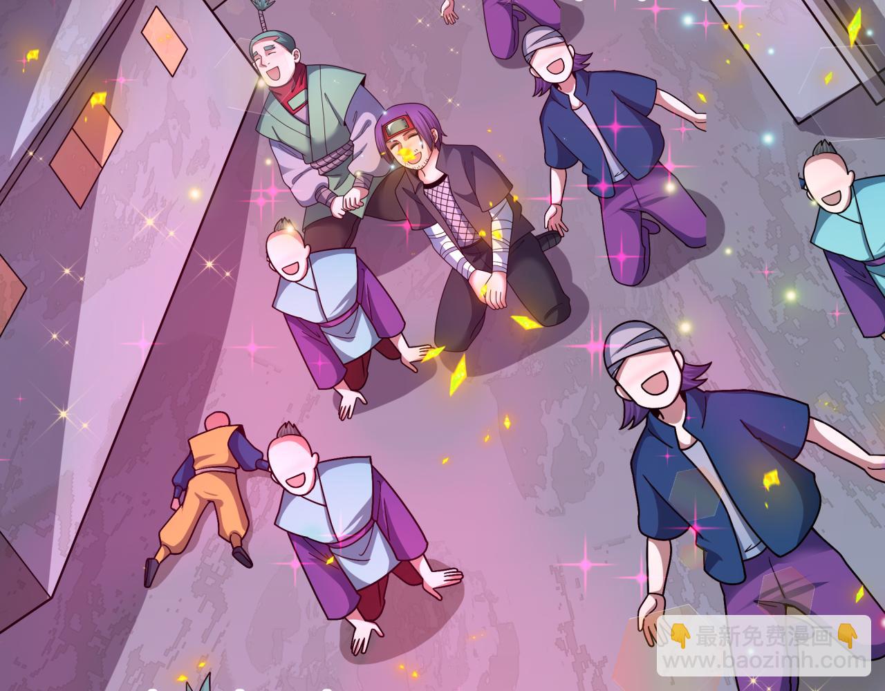 全球詭異時代 - 第489話 扶桑篇-給忍都注入新力量！(1/4) - 3