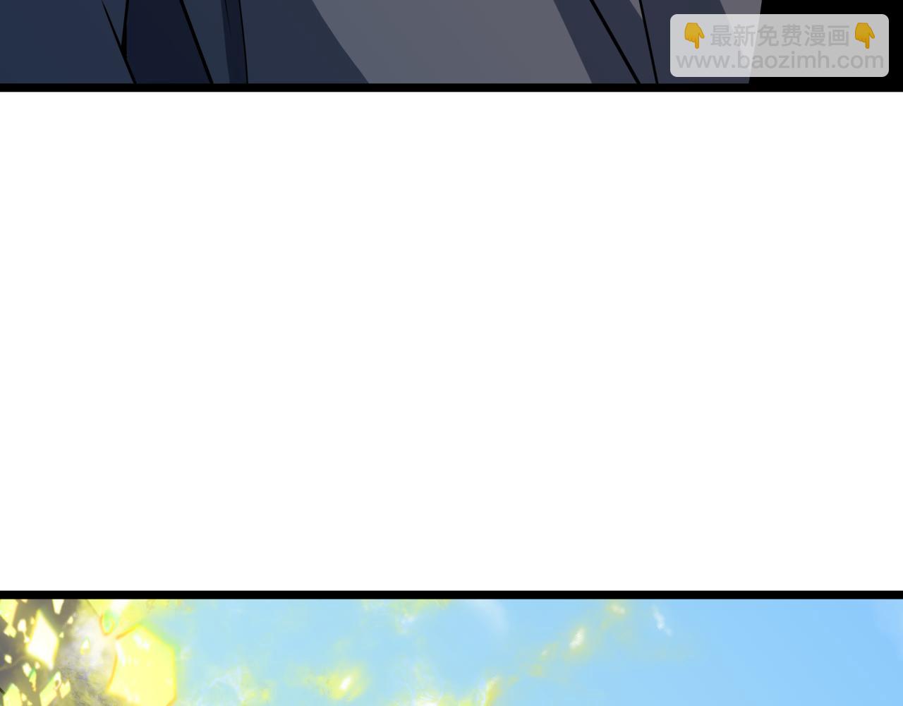 全球詭異時代 - 第489話 扶桑篇-給忍都注入新力量！(1/4) - 5