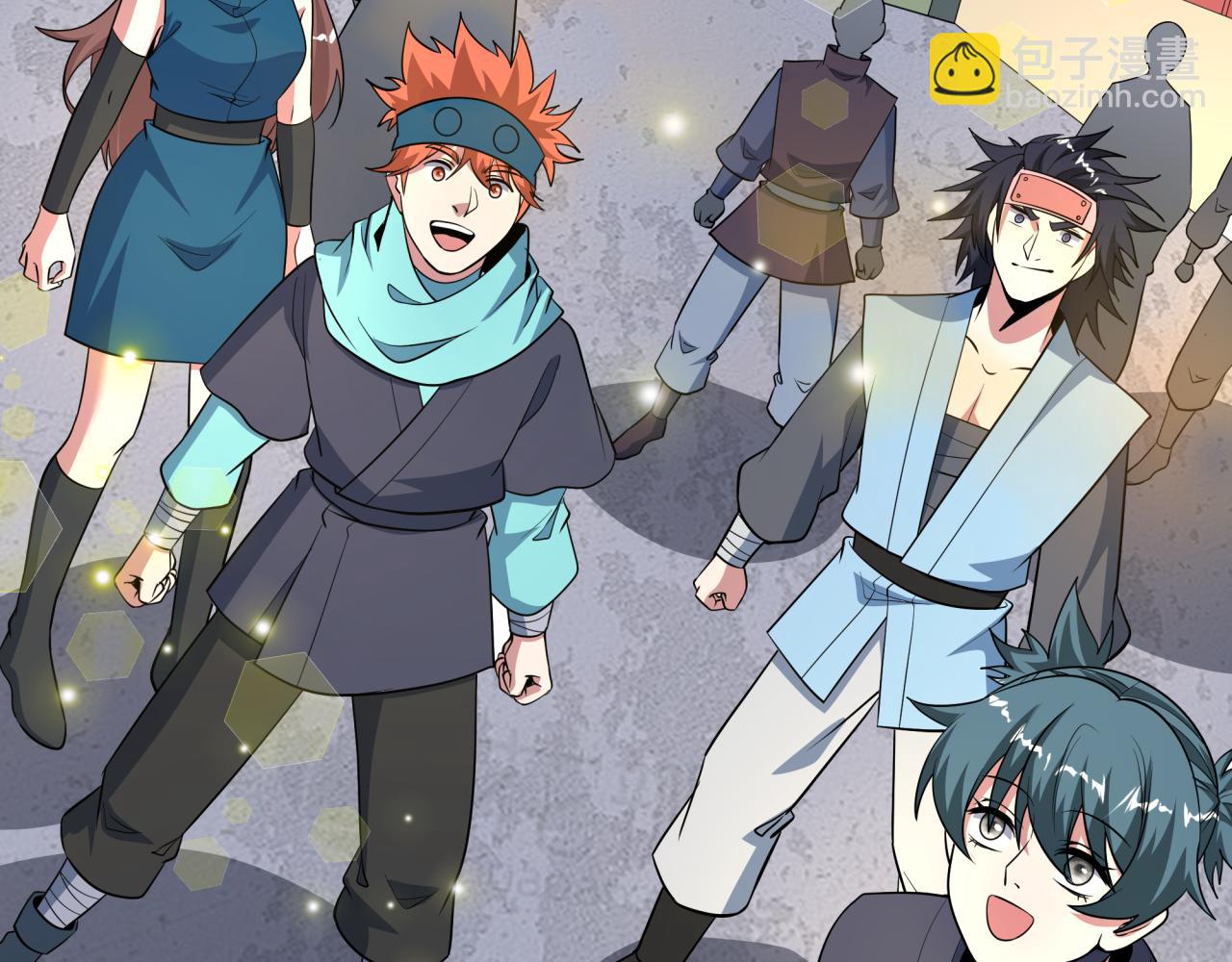 全球詭異時代 - 第489話 扶桑篇-給忍都注入新力量！(1/4) - 7