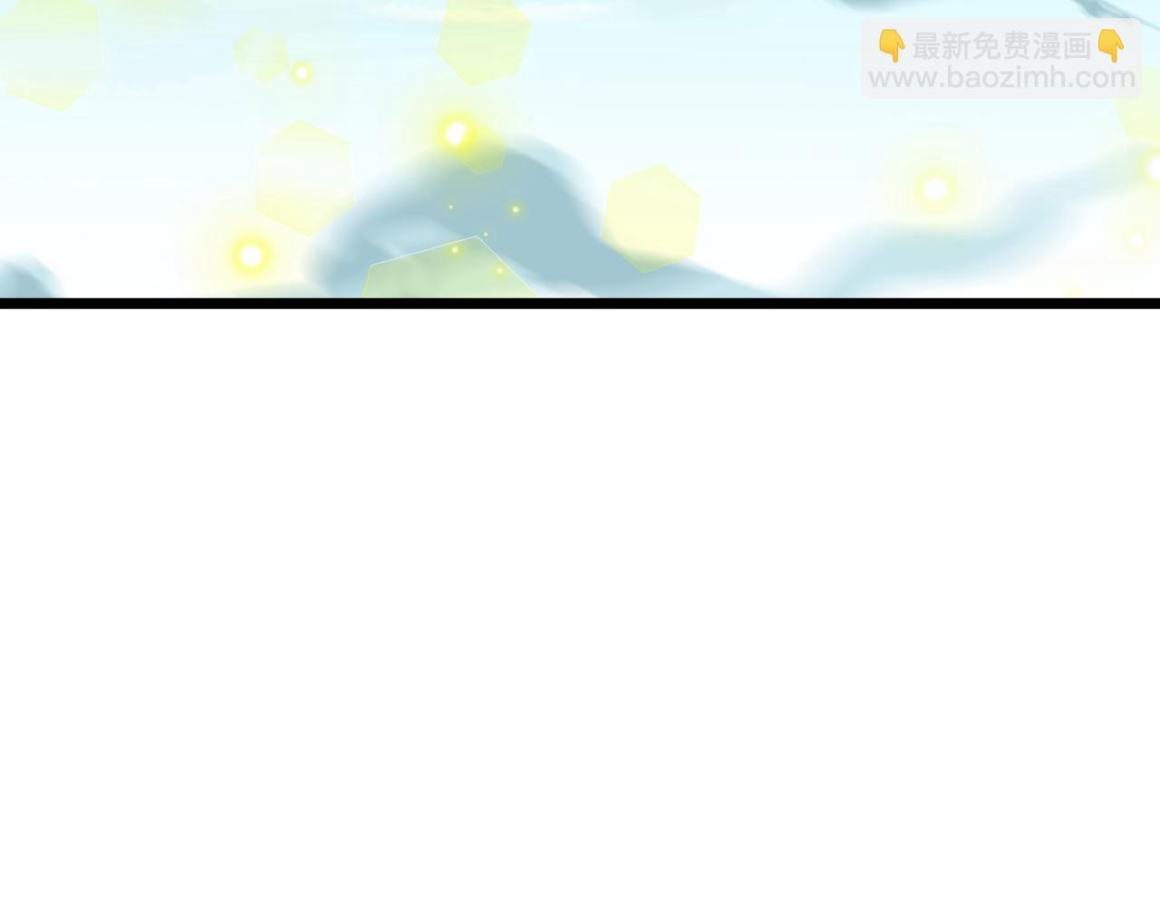 全球詭異時代 - 第489話 扶桑篇-給忍都注入新力量！(2/4) - 7