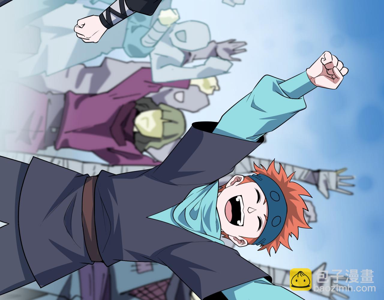 全球詭異時代 - 第489話 扶桑篇-給忍都注入新力量！(2/4) - 5