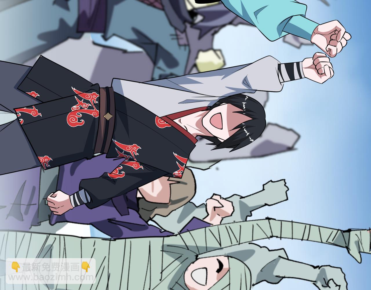全球詭異時代 - 第489話 扶桑篇-給忍都注入新力量！(2/4) - 6