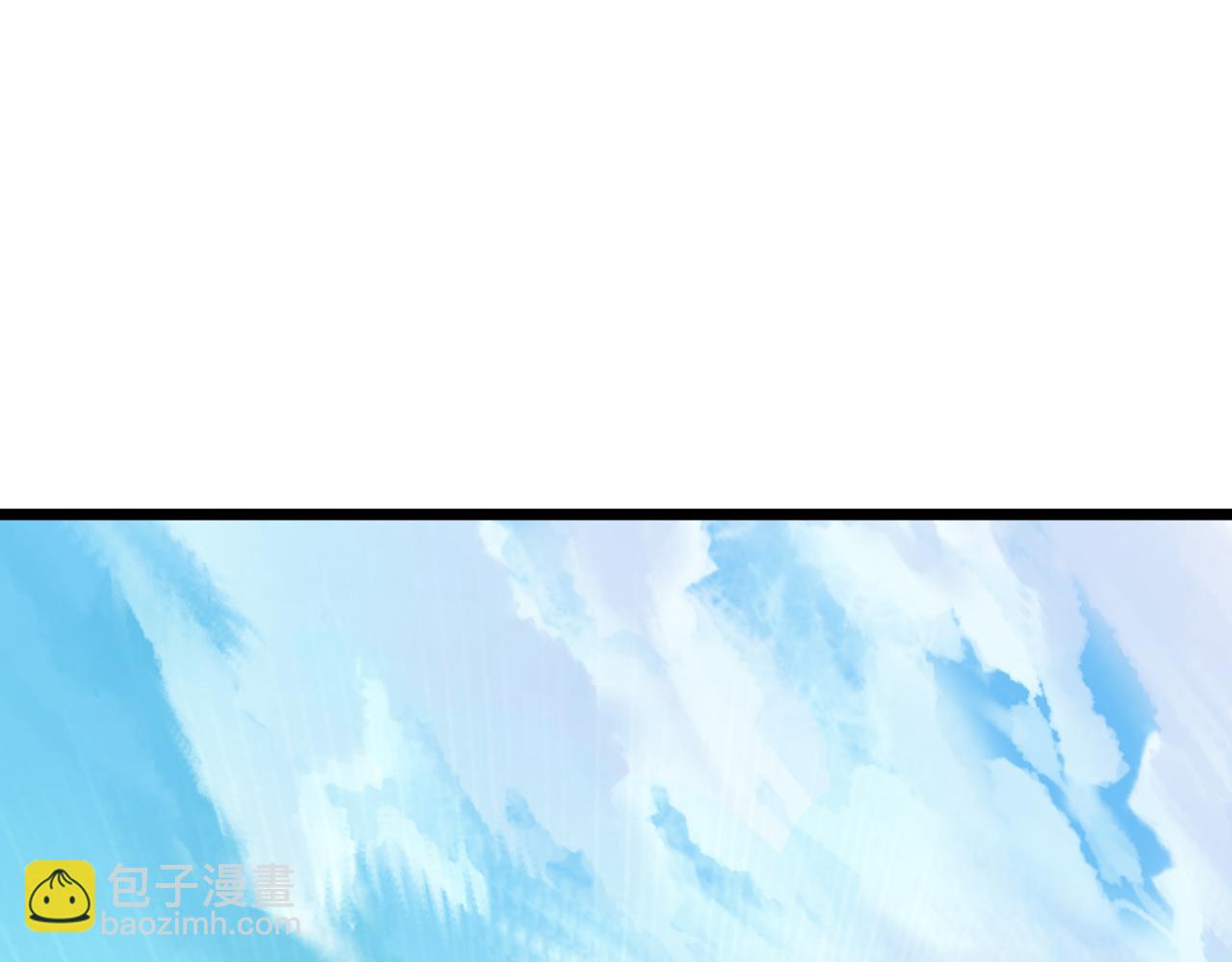 全球詭異時代 - 第489話 扶桑篇-給忍都注入新力量！(2/4) - 4