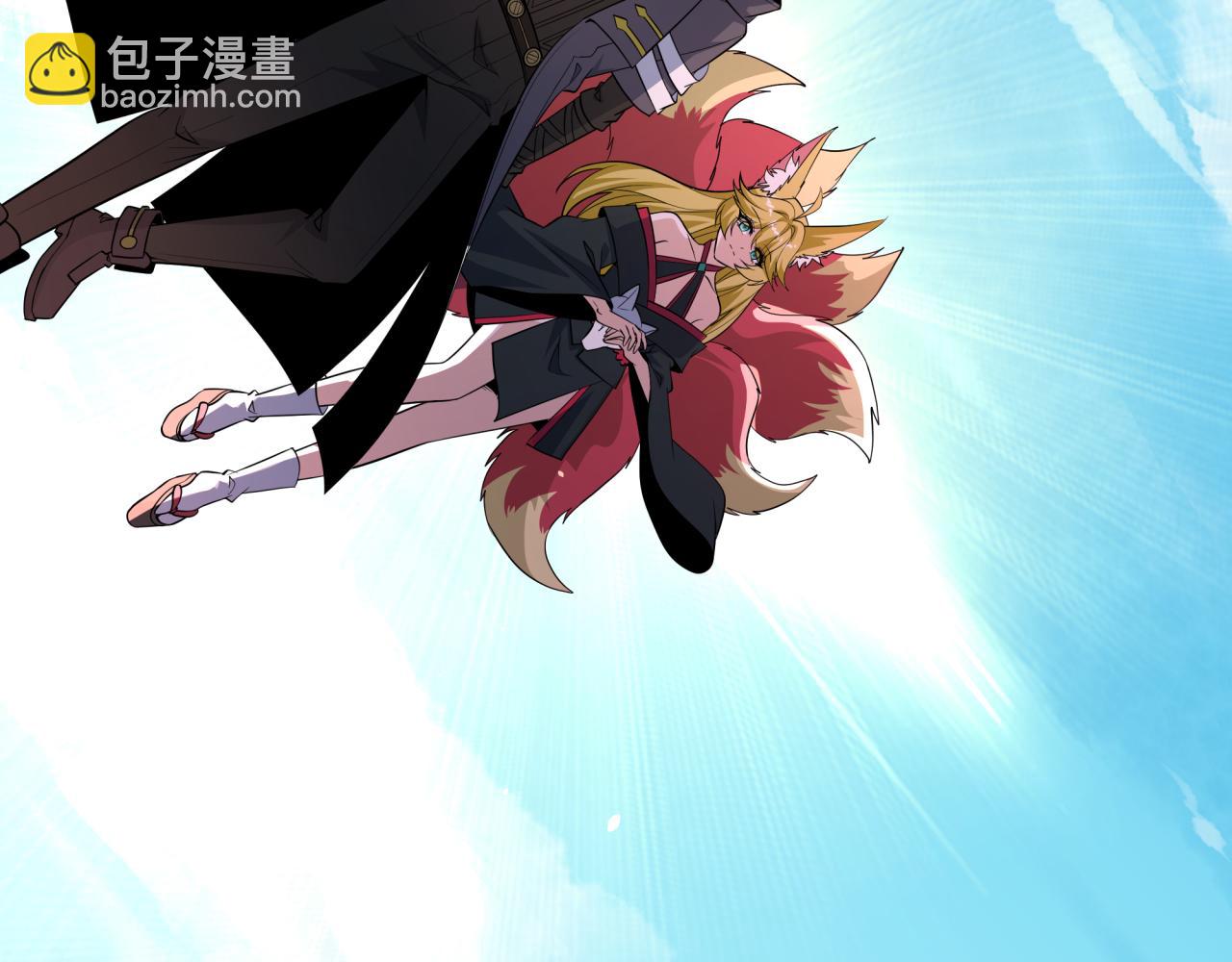 全球詭異時代 - 第489話 扶桑篇-給忍都注入新力量！(2/4) - 6