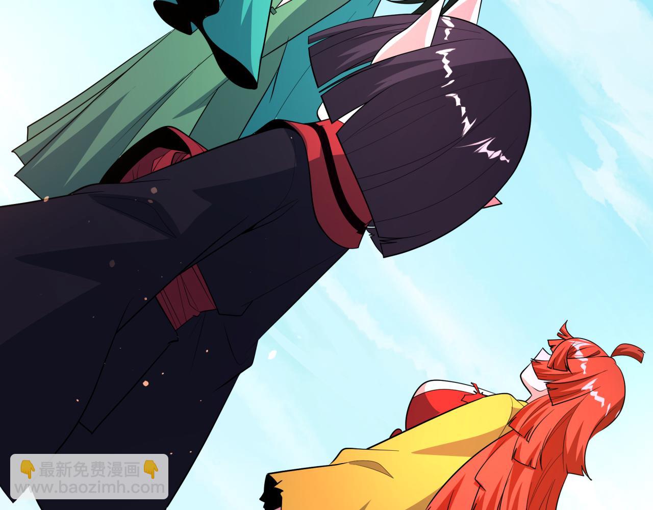 全球詭異時代 - 第489話 扶桑篇-給忍都注入新力量！(2/4) - 8