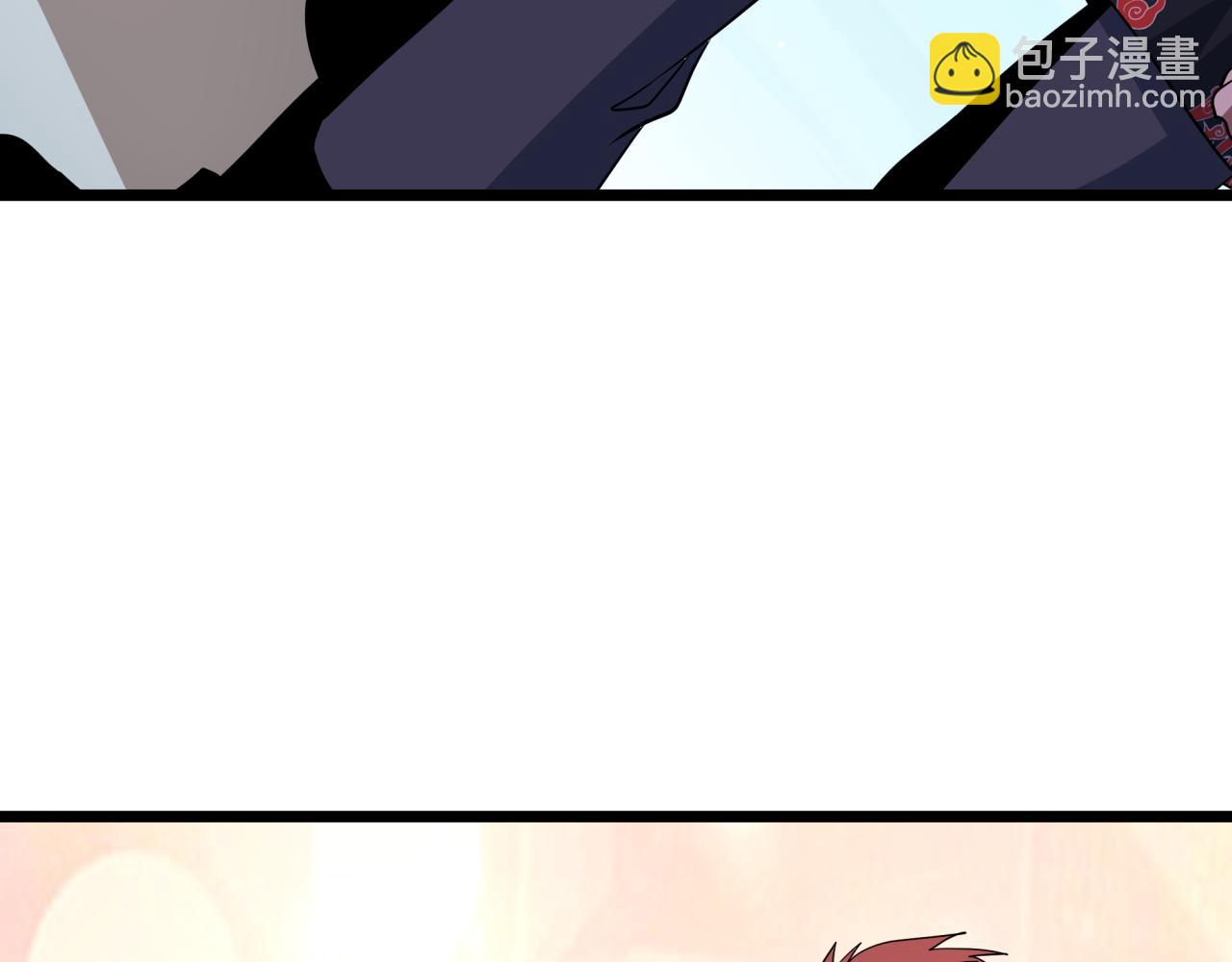 全球詭異時代 - 第489話 扶桑篇-給忍都注入新力量！(2/4) - 2