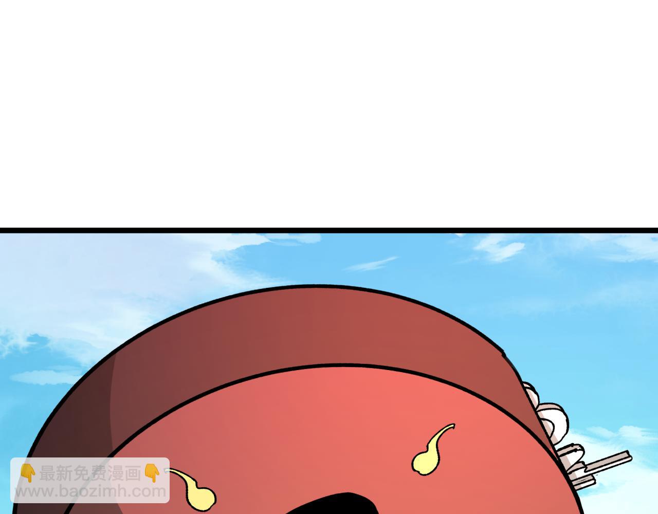 全球詭異時代 - 第489話 扶桑篇-給忍都注入新力量！(2/4) - 8