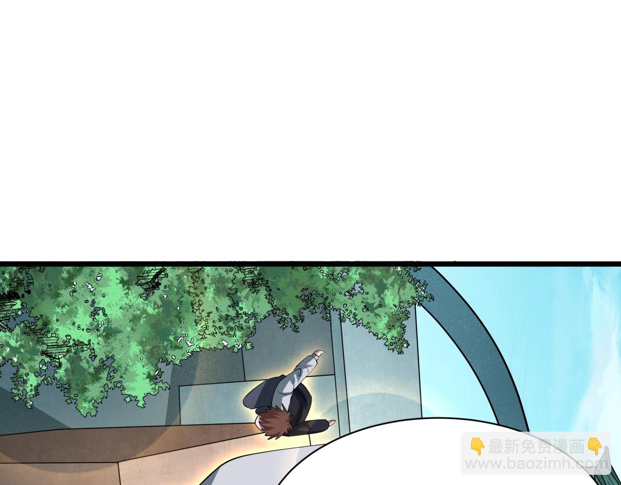 全球詭異時代 - 第489話 扶桑篇-給忍都注入新力量！(2/4) - 4