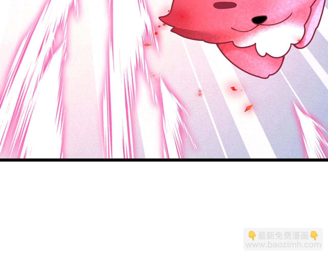 全球詭異時代 - 第489話 扶桑篇-給忍都注入新力量！(1/4) - 1