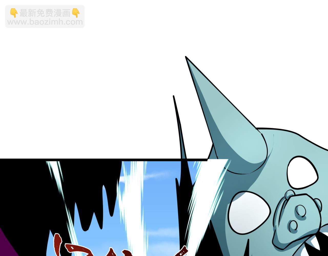 全球詭異時代 - 第491話 扶桑篇-扶桑外的衆人！(3/4) - 7