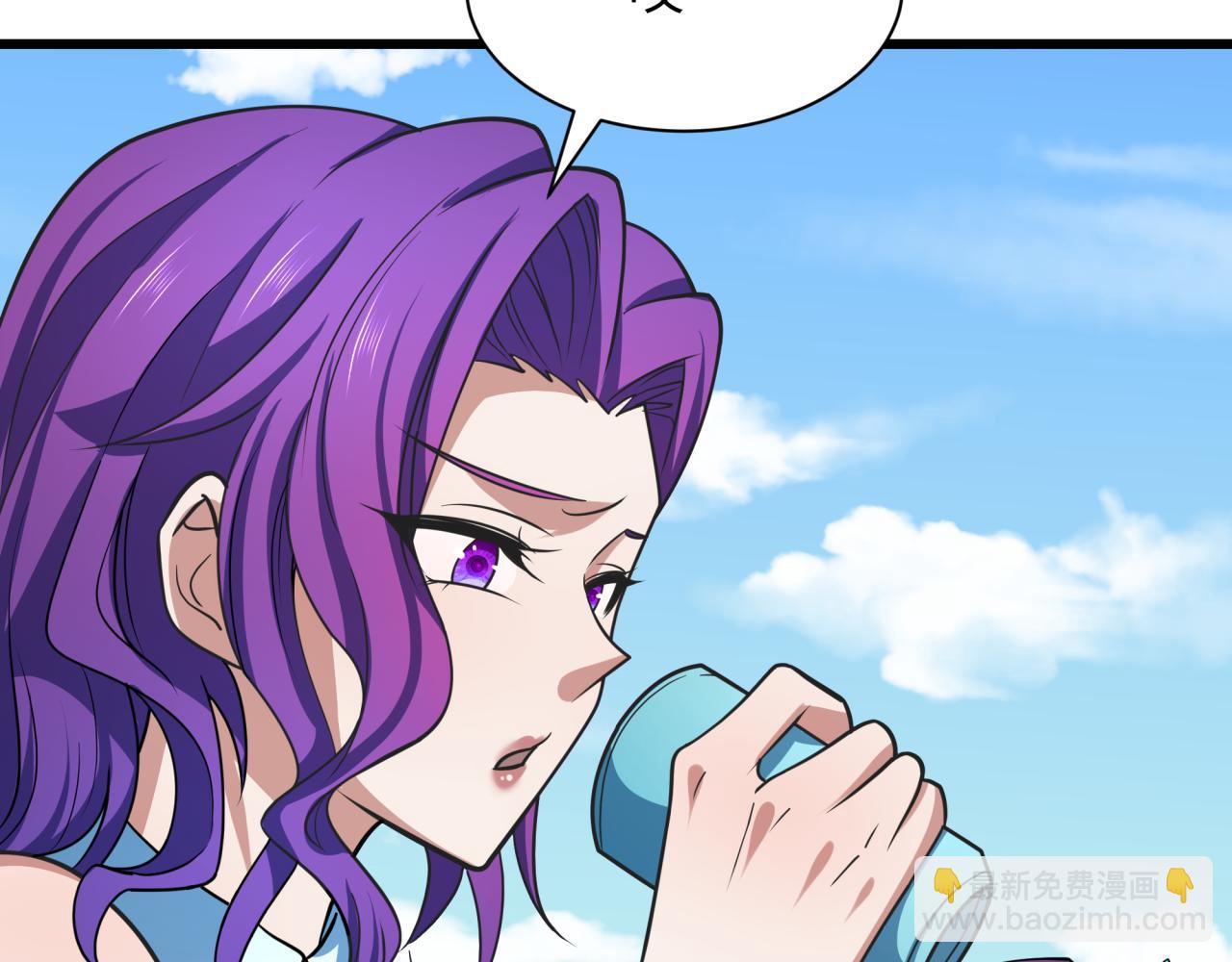 全球詭異時代 - 第491話 扶桑篇-扶桑外的衆人！(3/4) - 4