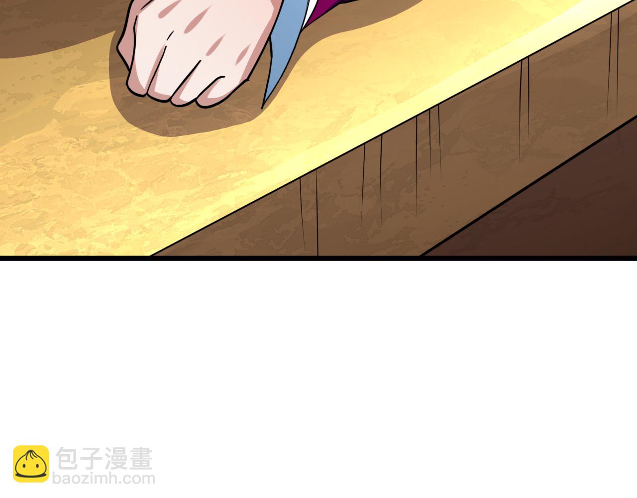 全球詭異時代 - 第491話 扶桑篇-扶桑外的衆人！(3/4) - 6