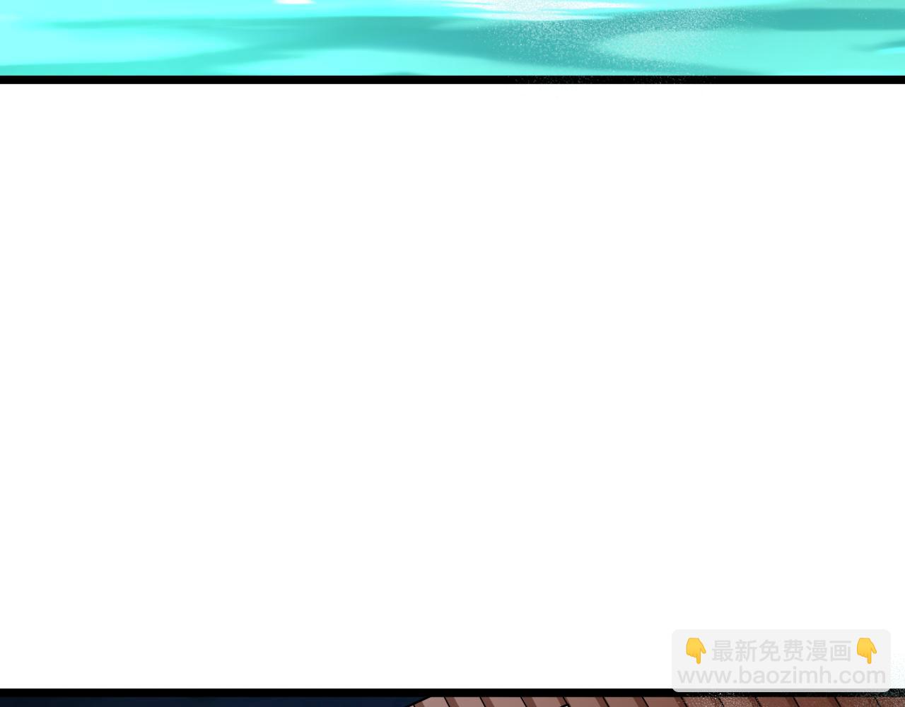 全球詭異時代 - 第491話 扶桑篇-扶桑外的衆人！(1/4) - 4