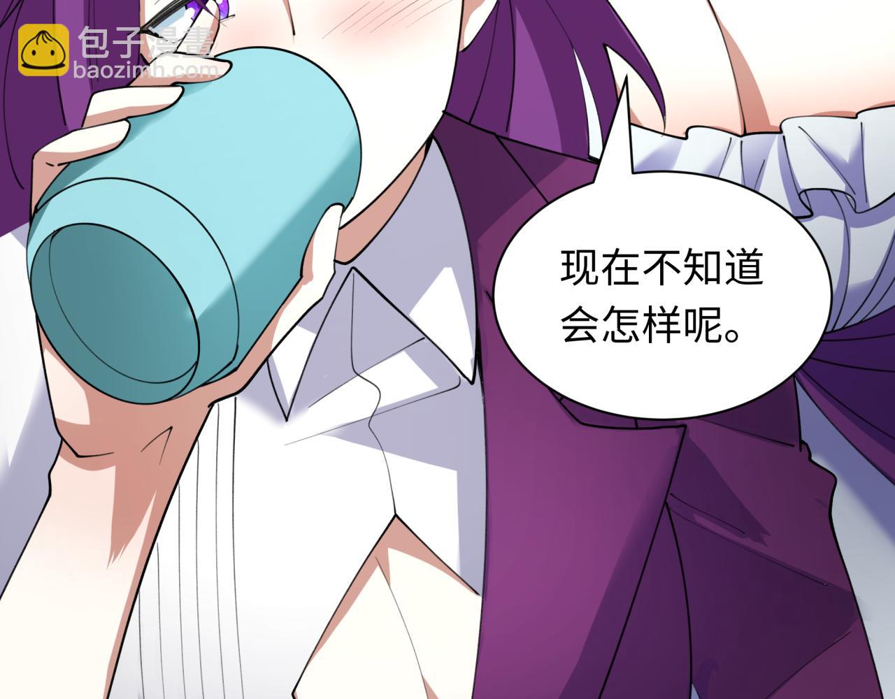 全球詭異時代 - 第491話 扶桑篇-扶桑外的衆人！(3/4) - 1