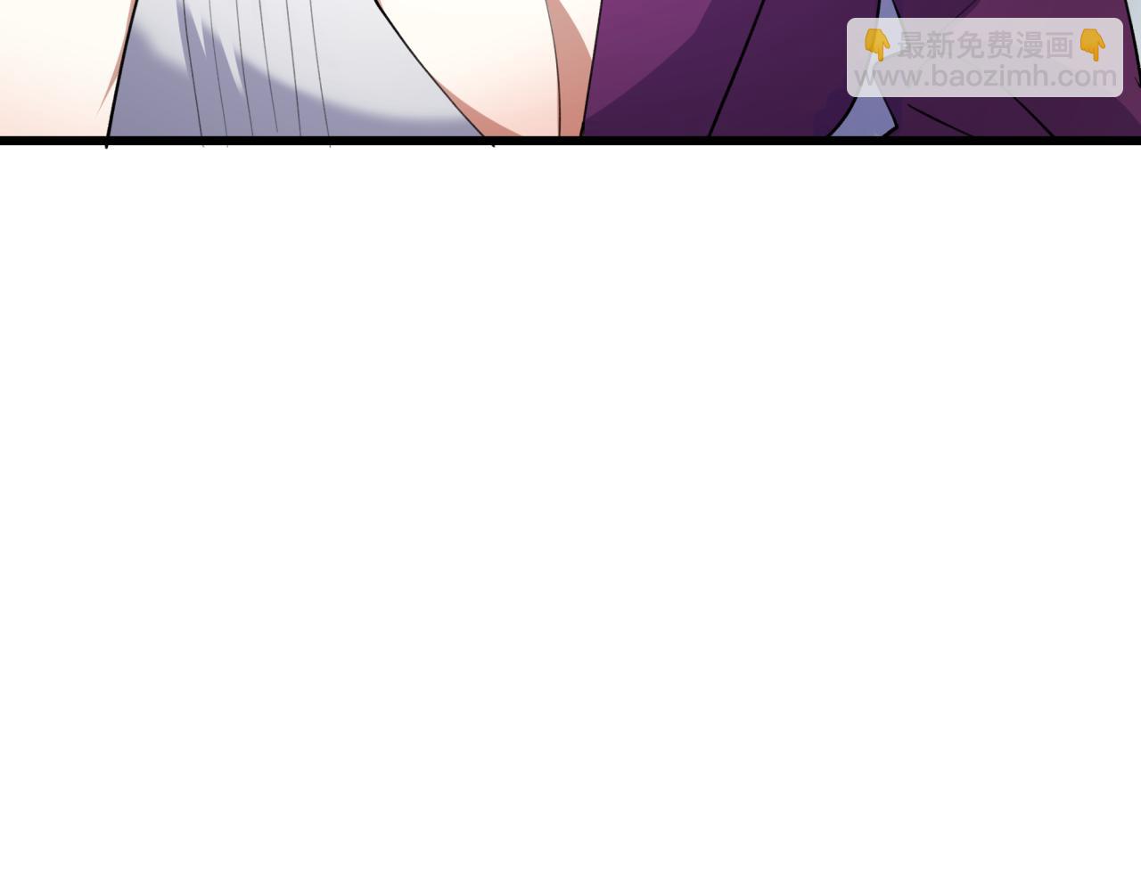 全球詭異時代 - 第491話 扶桑篇-扶桑外的衆人！(3/4) - 2