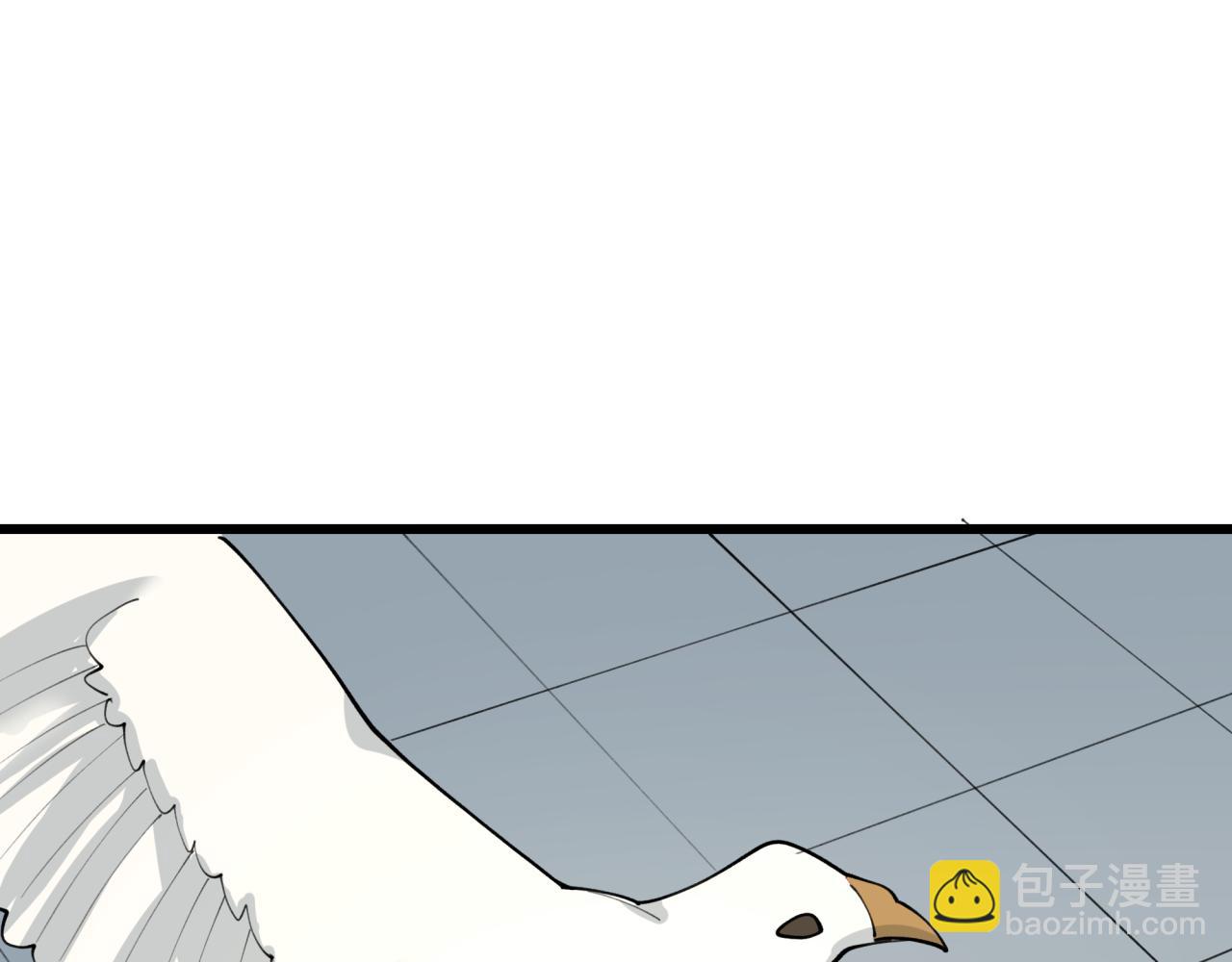 全球詭異時代 - 第491話 扶桑篇-扶桑外的衆人！(3/4) - 5