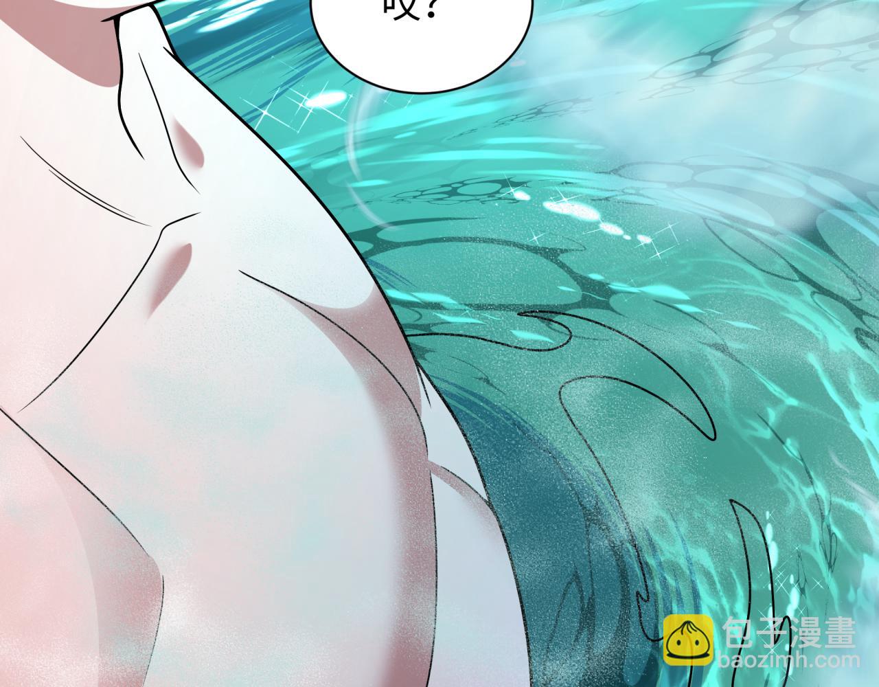 全球詭異時代 - 第491話 扶桑篇-扶桑外的衆人！(1/4) - 6