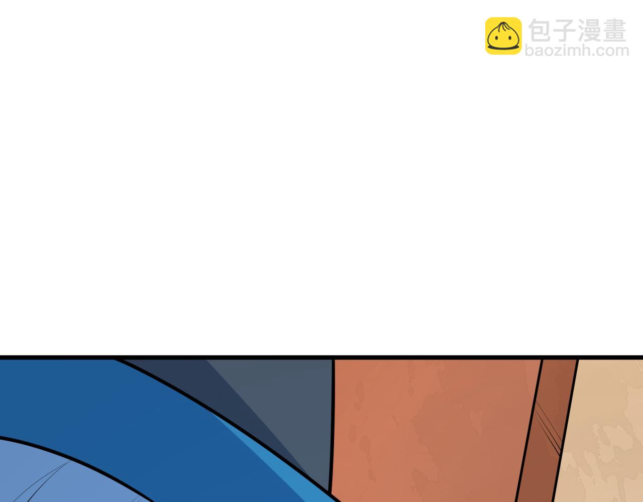 全球詭異時代 - 第491話 扶桑篇-扶桑外的衆人！(3/4) - 1