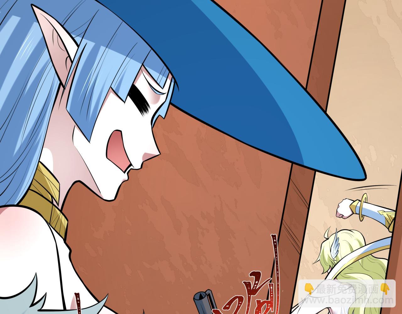 全球詭異時代 - 第491話 扶桑篇-扶桑外的衆人！(3/4) - 2