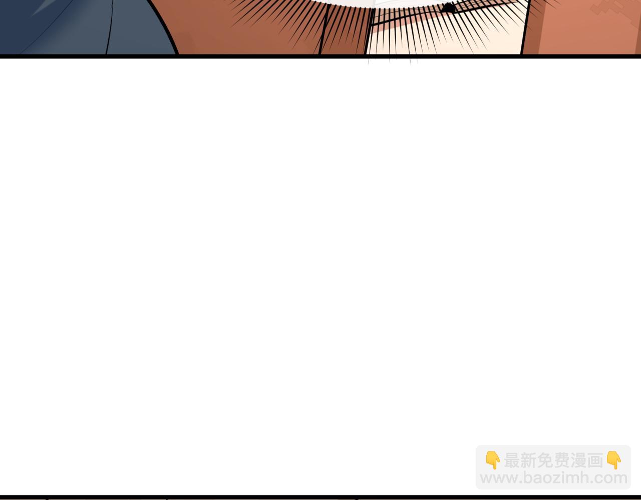 全球詭異時代 - 第491話 扶桑篇-扶桑外的衆人！(3/4) - 4