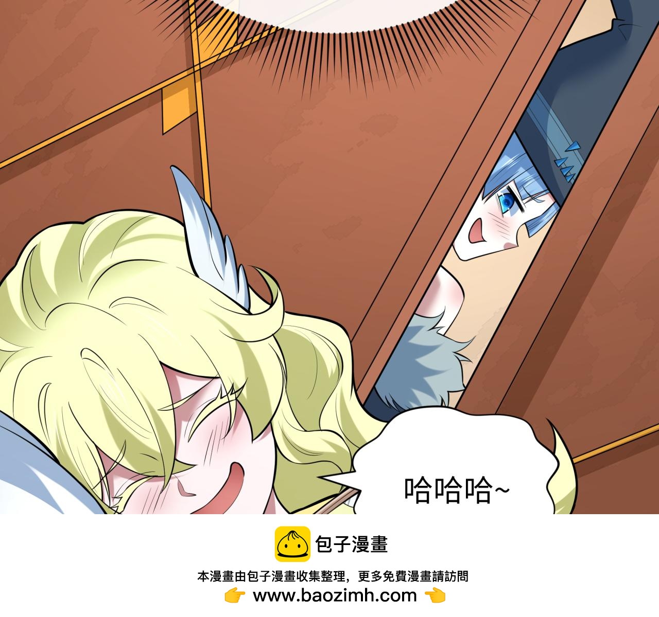 全球詭異時代 - 第491話 扶桑篇-扶桑外的衆人！(3/4) - 6