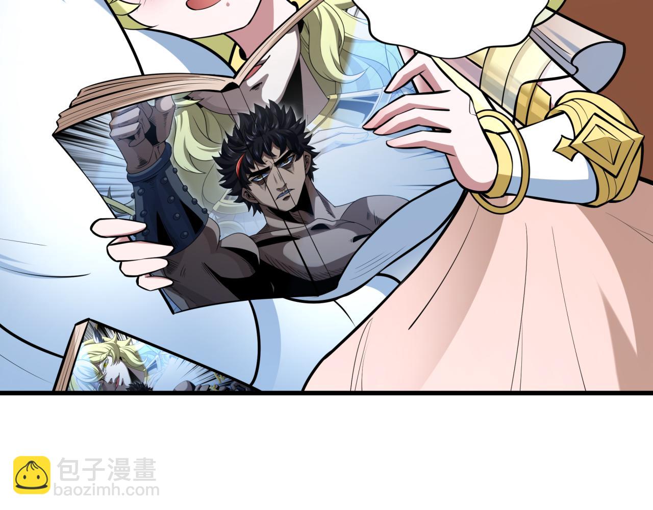 全球詭異時代 - 第491話 扶桑篇-扶桑外的衆人！(4/4) - 5