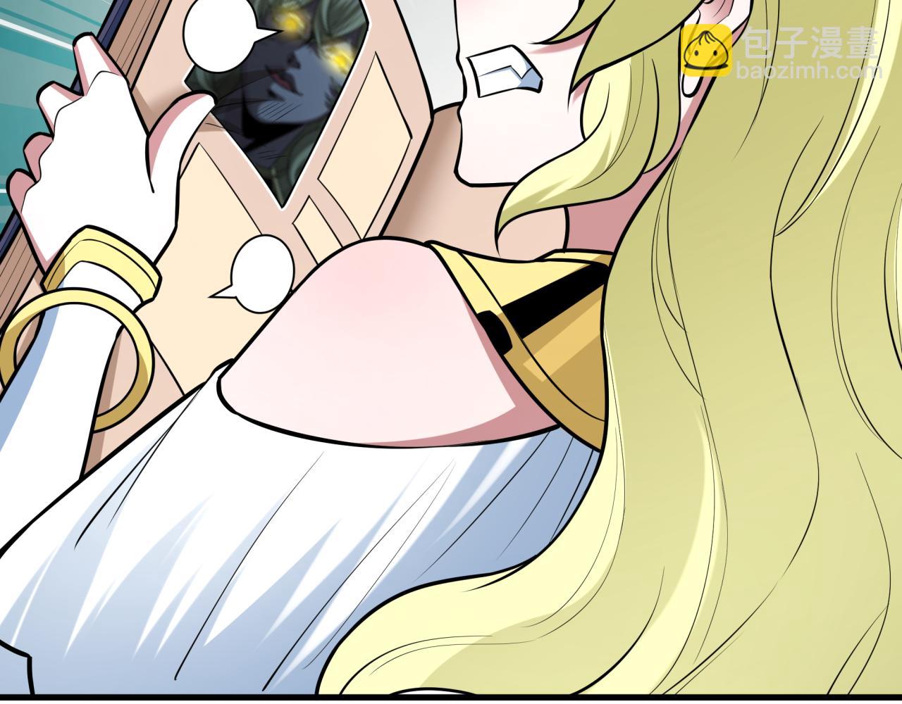 全球詭異時代 - 第491話 扶桑篇-扶桑外的衆人！(4/4) - 8