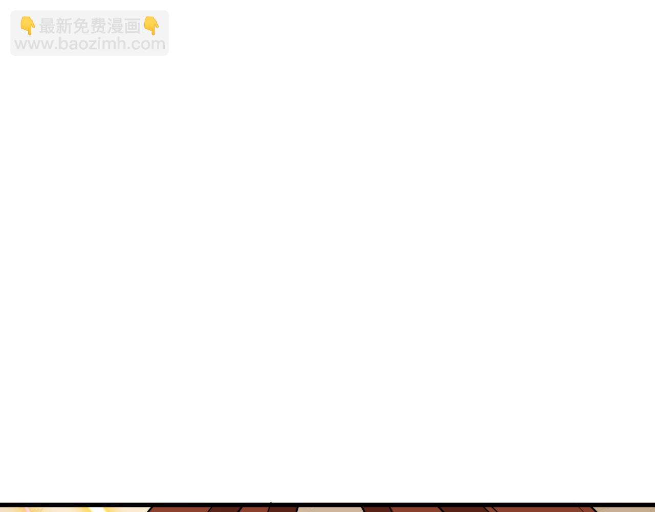 全球詭異時代 - 第491話 扶桑篇-扶桑外的衆人！(4/4) - 1