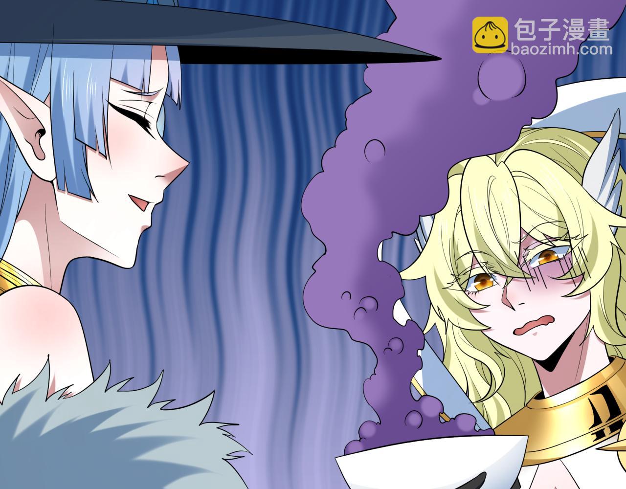 全球詭異時代 - 第491話 扶桑篇-扶桑外的衆人！(4/4) - 7