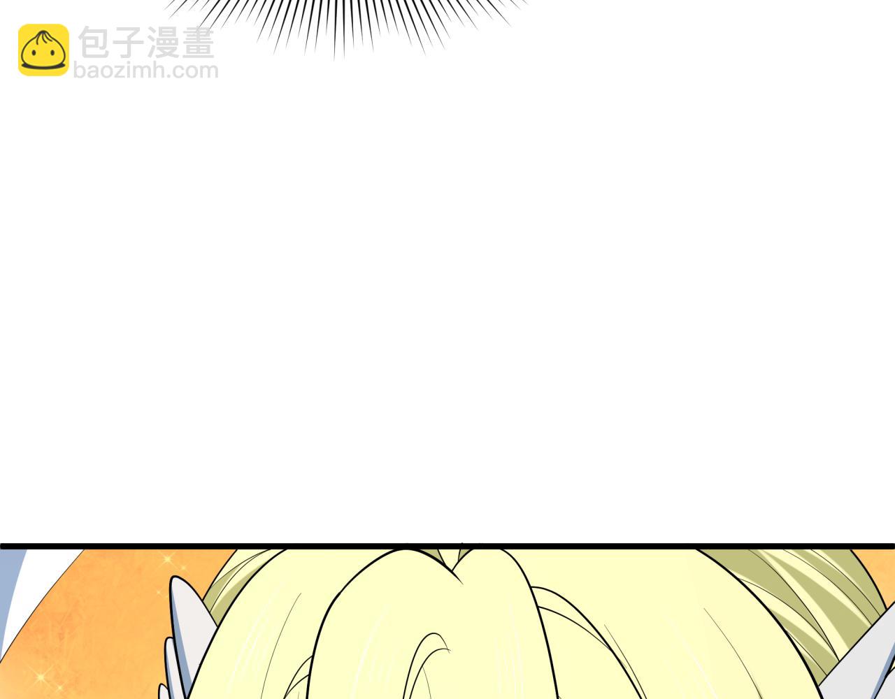 全球詭異時代 - 第491話 扶桑篇-扶桑外的衆人！(4/4) - 4