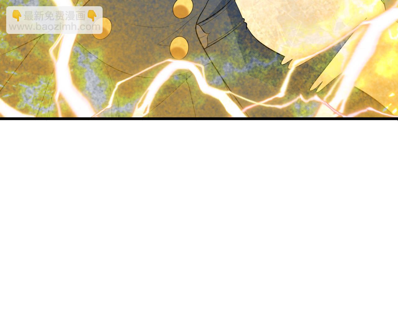 全球詭異時代 - 第491話 扶桑篇-扶桑外的衆人！(4/4) - 5