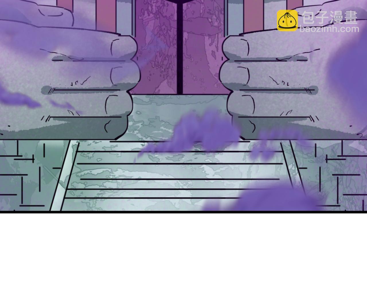 全球詭異時代 - 第491話 扶桑篇-扶桑外的衆人！(4/4) - 7