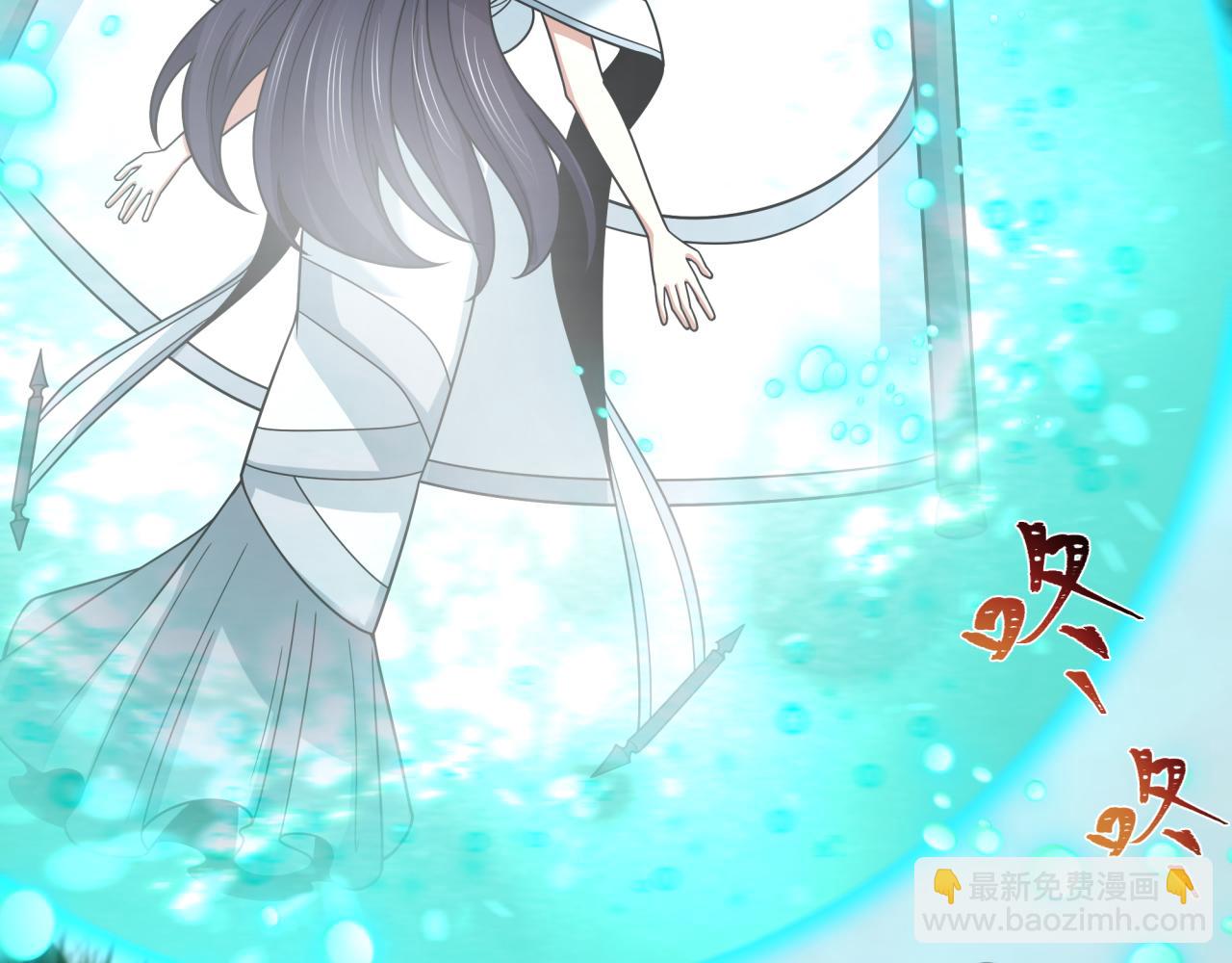 全球詭異時代 - 第491話 扶桑篇-扶桑外的衆人！(4/4) - 2