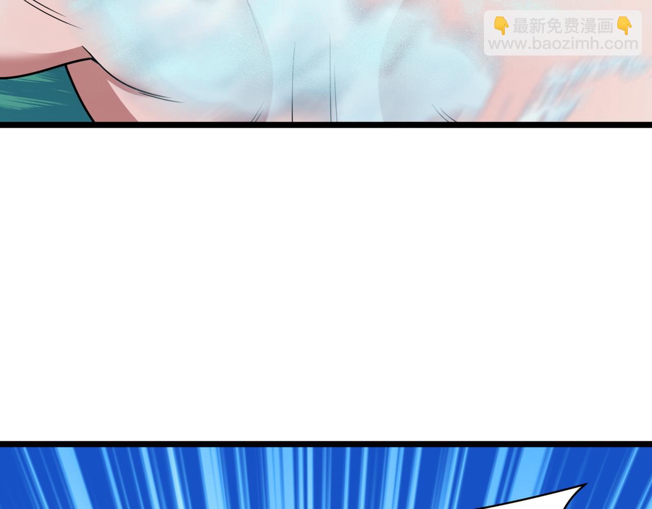 全球詭異時代 - 第491話 扶桑篇-扶桑外的衆人！(1/4) - 3