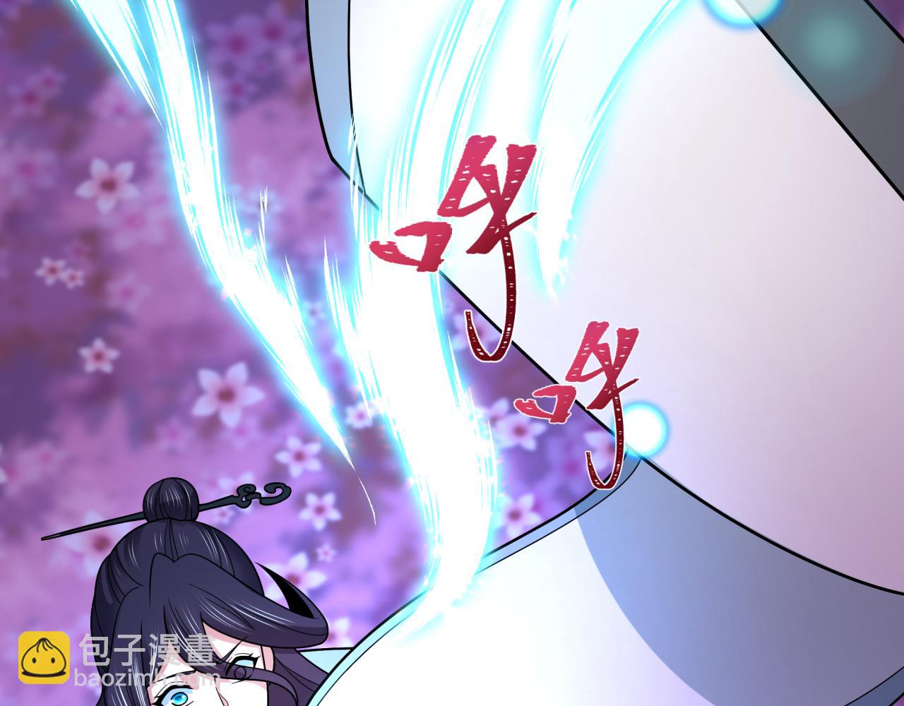 全球詭異時代 - 第491話 扶桑篇-扶桑外的衆人！(4/4) - 5