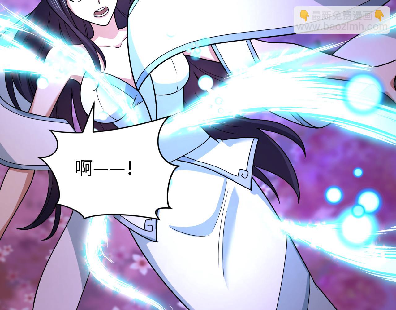 全球詭異時代 - 第491話 扶桑篇-扶桑外的衆人！(4/4) - 6