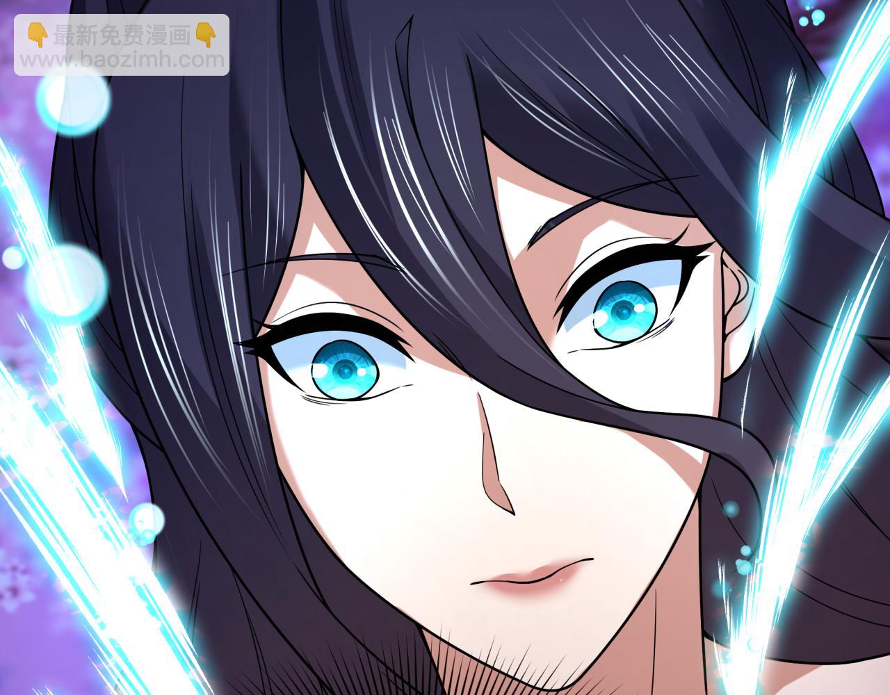 全球詭異時代 - 第491話 扶桑篇-扶桑外的衆人！(4/4) - 1