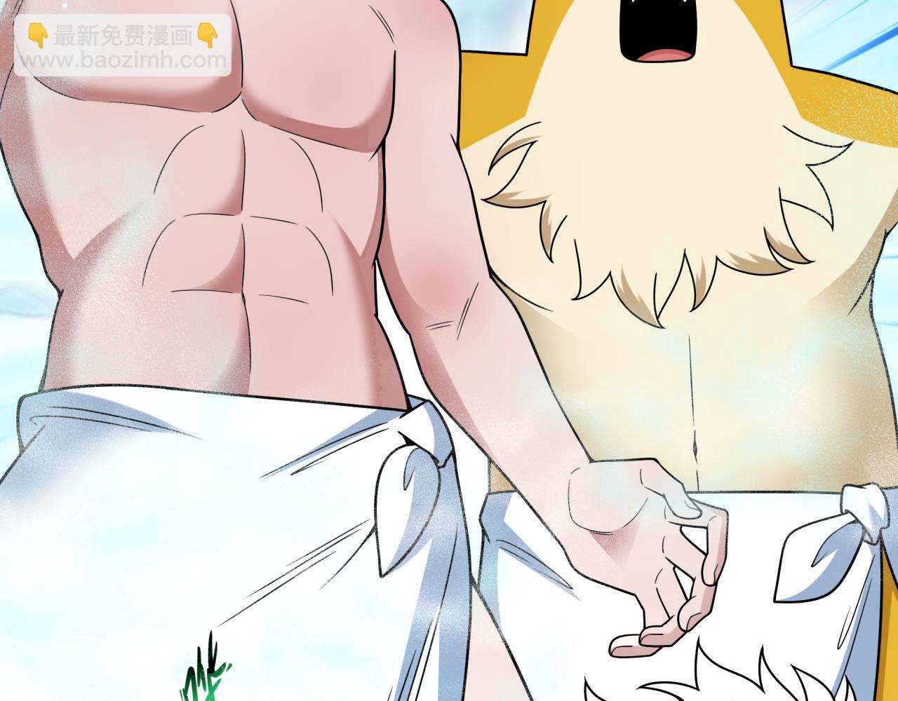 全球詭異時代 - 第491話 扶桑篇-扶桑外的衆人！(1/4) - 5