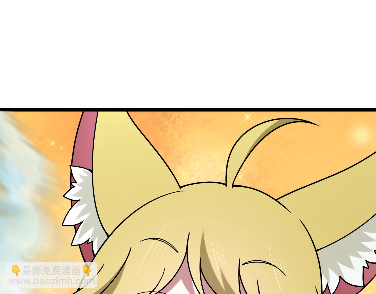 全球詭異時代 - 第491話 扶桑篇-扶桑外的衆人！(1/4) - 7