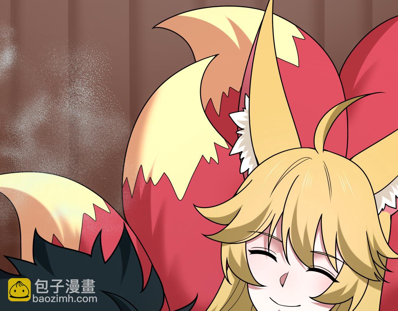 全球詭異時代 - 第491話 扶桑篇-扶桑外的衆人！(1/4) - 1