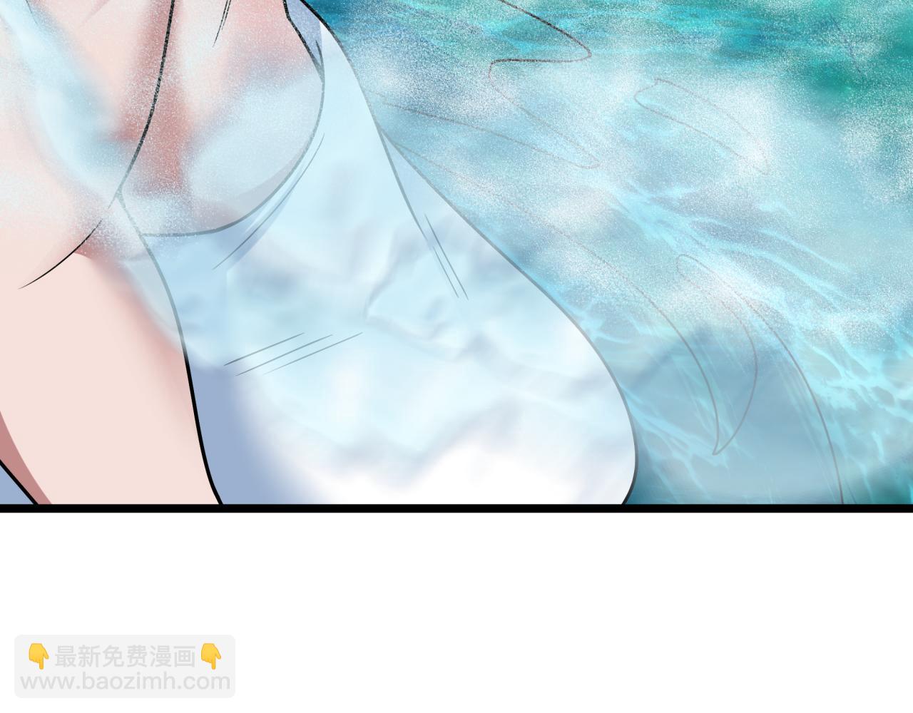 全球詭異時代 - 第491話 扶桑篇-扶桑外的衆人！(1/4) - 4