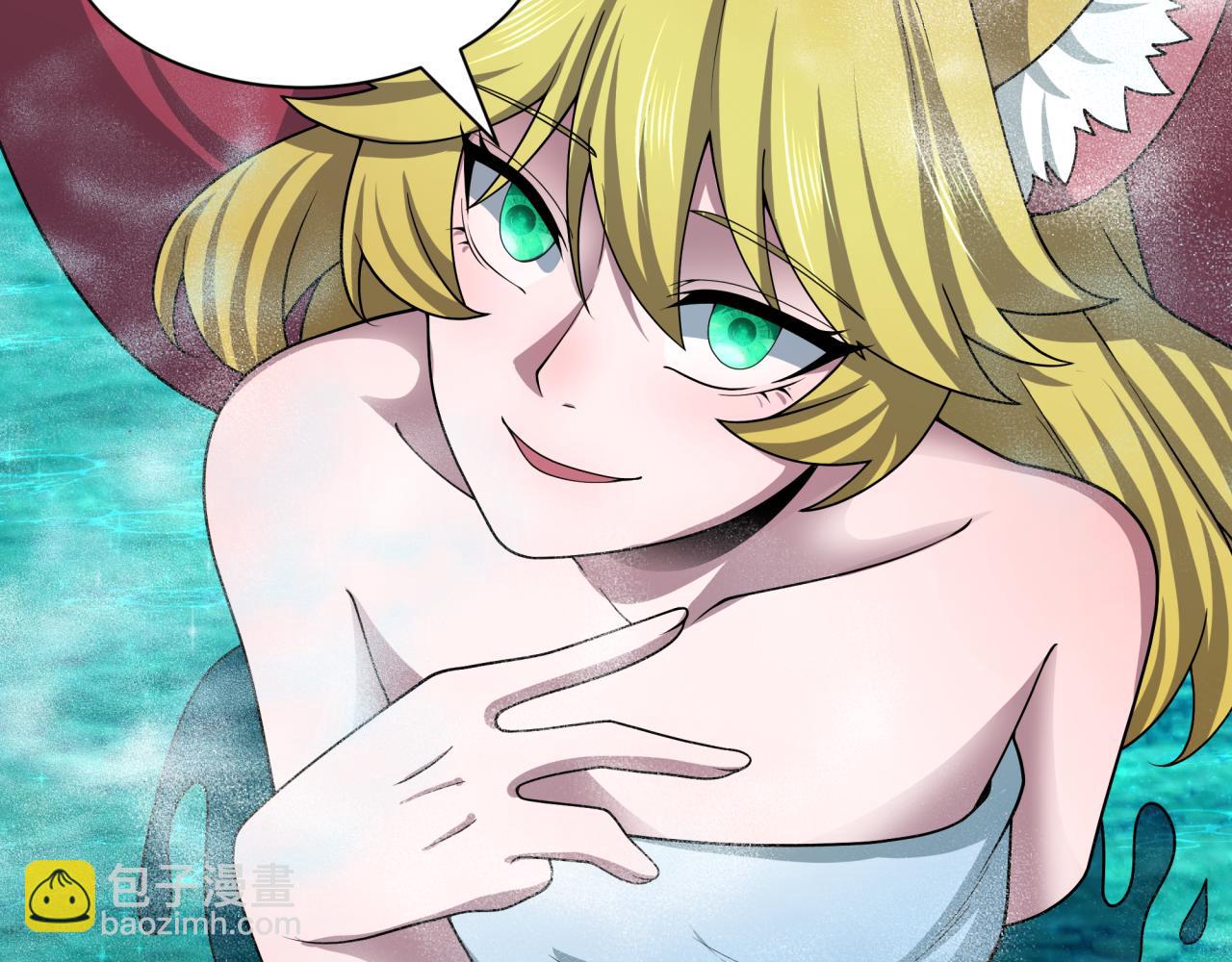 全球詭異時代 - 第491話 扶桑篇-扶桑外的衆人！(1/4) - 7