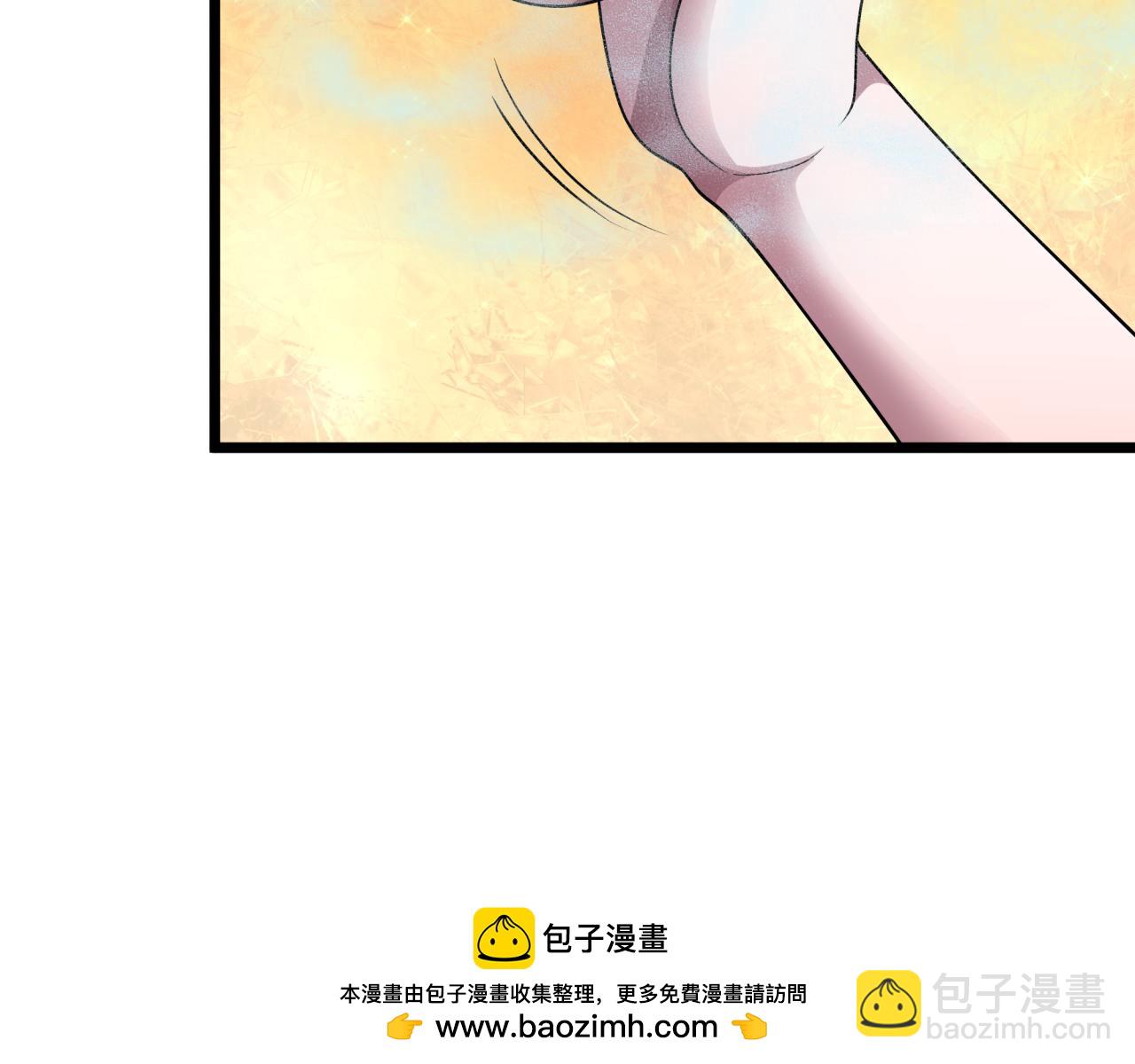 全球詭異時代 - 第491話 扶桑篇-扶桑外的衆人！(1/4) - 2