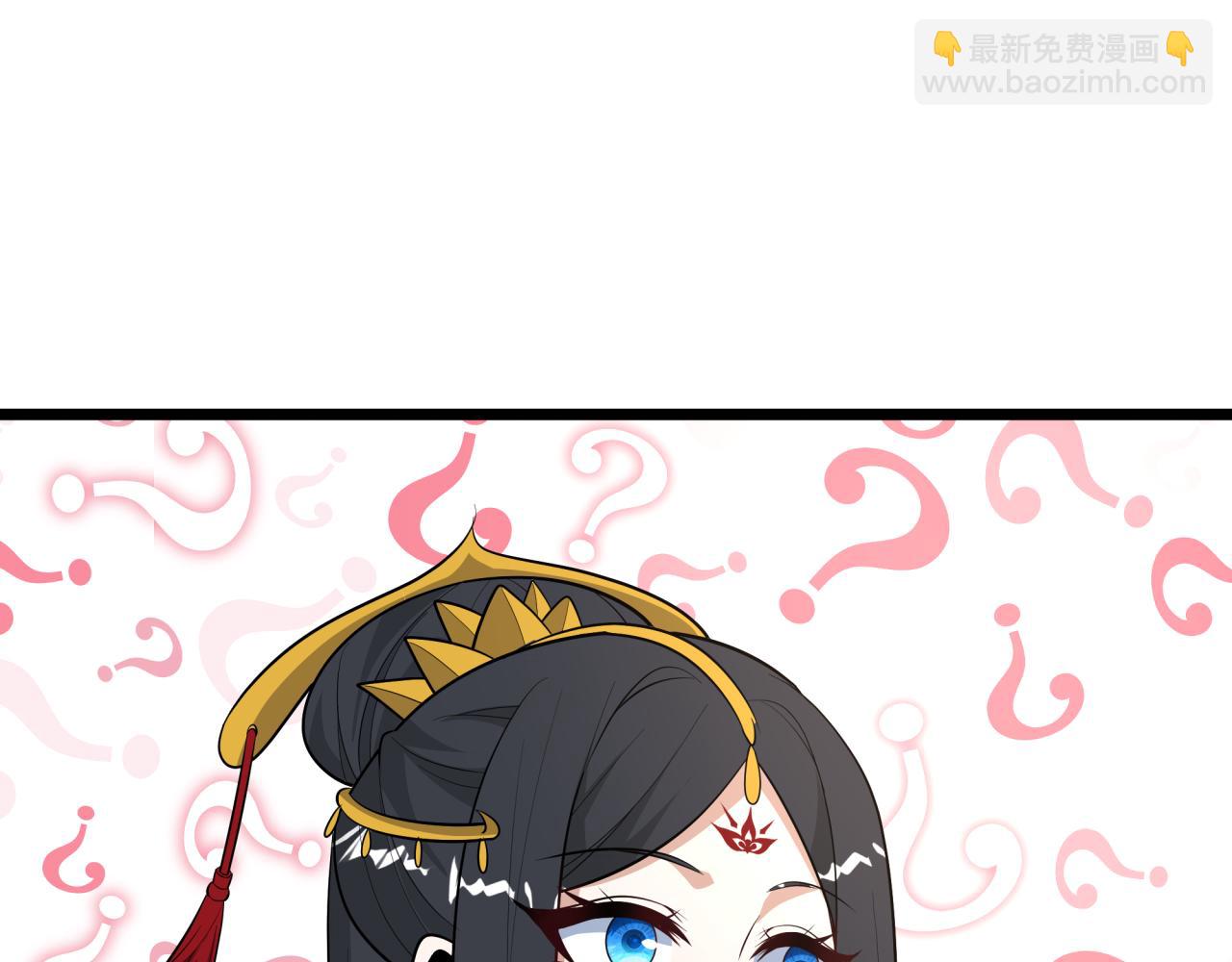 全球詭異時代 - 第491話 扶桑篇-扶桑外的衆人！(1/4) - 6